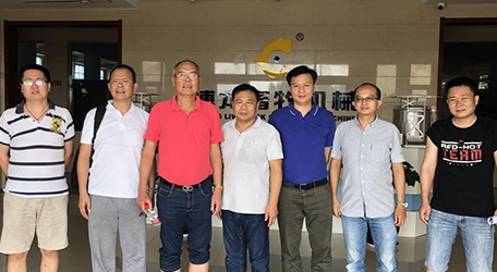 BOLONG 24848威尼斯 | 昭通市江丰实业辅导莅临我司调查领导