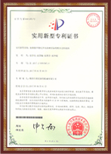 热互换除臭装置