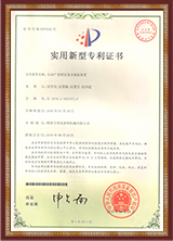 自动产蛋箱送蛋及驱逐装置