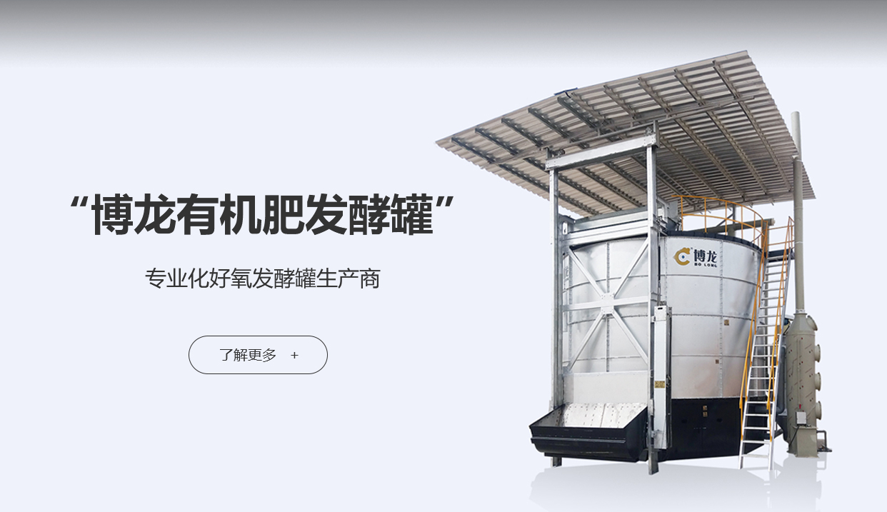 中国·24848威尼斯(股份)有限公司-官方网站