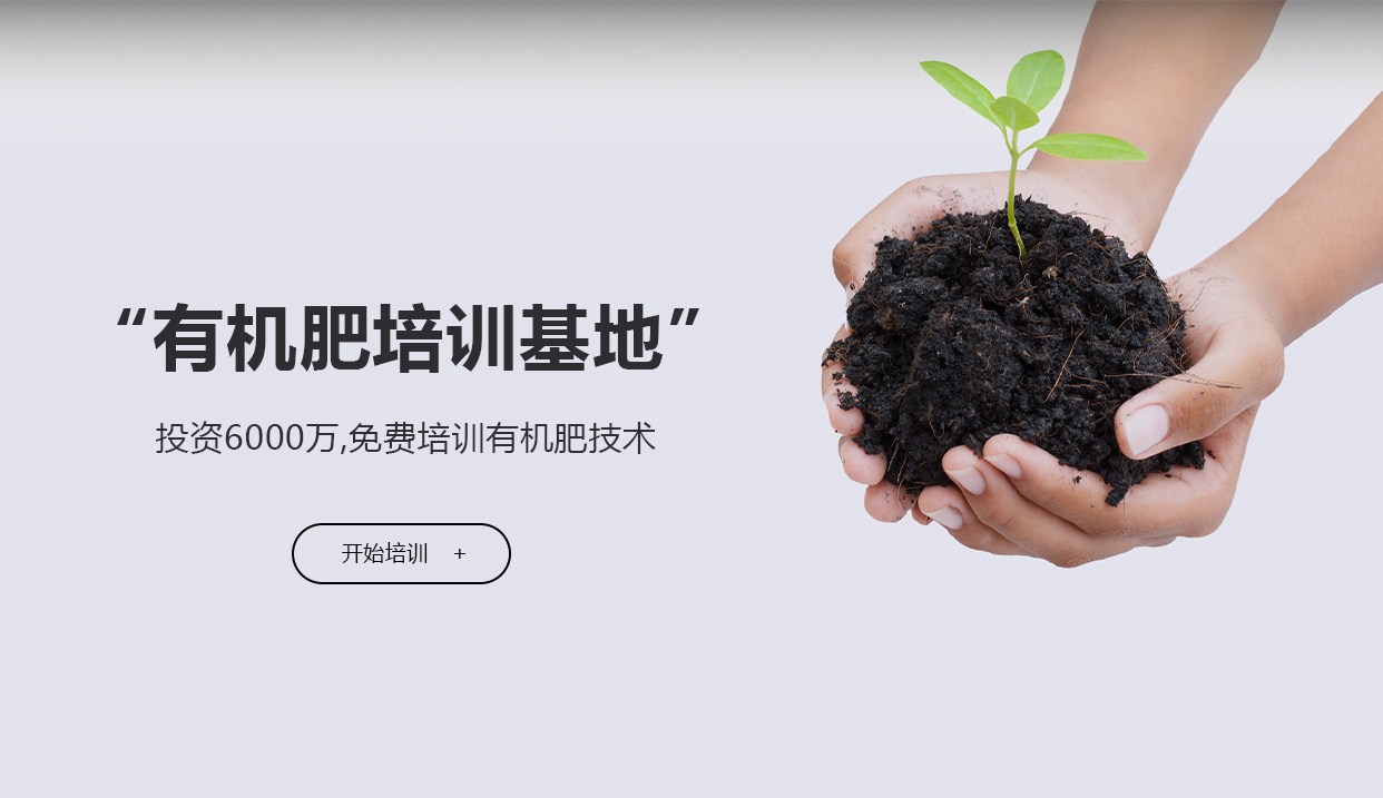 中国·24848威尼斯(股份)有限公司-官方网站